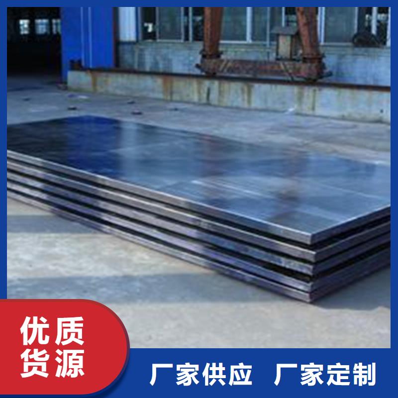 宁德12+2不锈钢复合板品质有保障