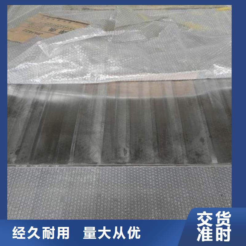 许昌Q235+304不锈钢复合板-厂家推荐