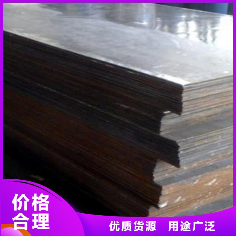 承德Q245R+304不锈钢复合板生产厂家