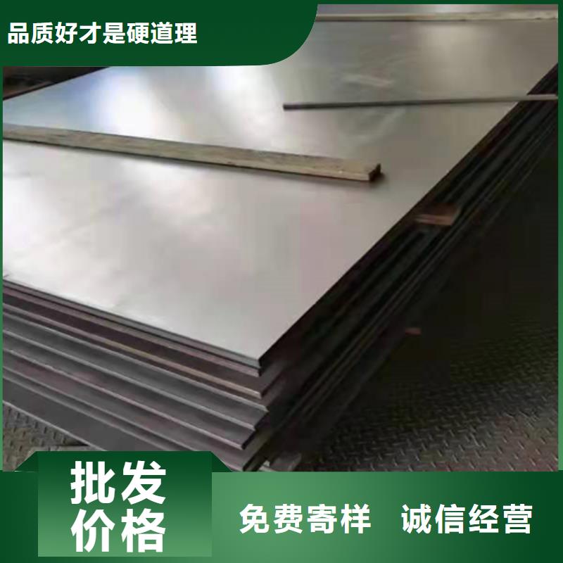 不锈钢板321价格-定制_松润金属材料有限公司当地生产商