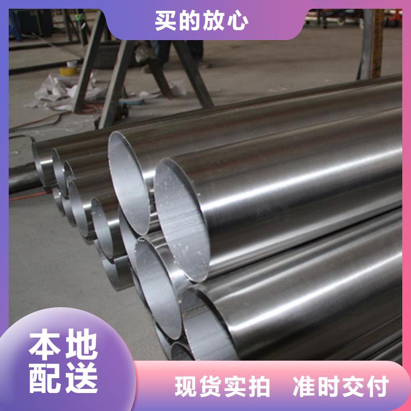 质量优的不锈钢焊管实体厂家工厂现货供应