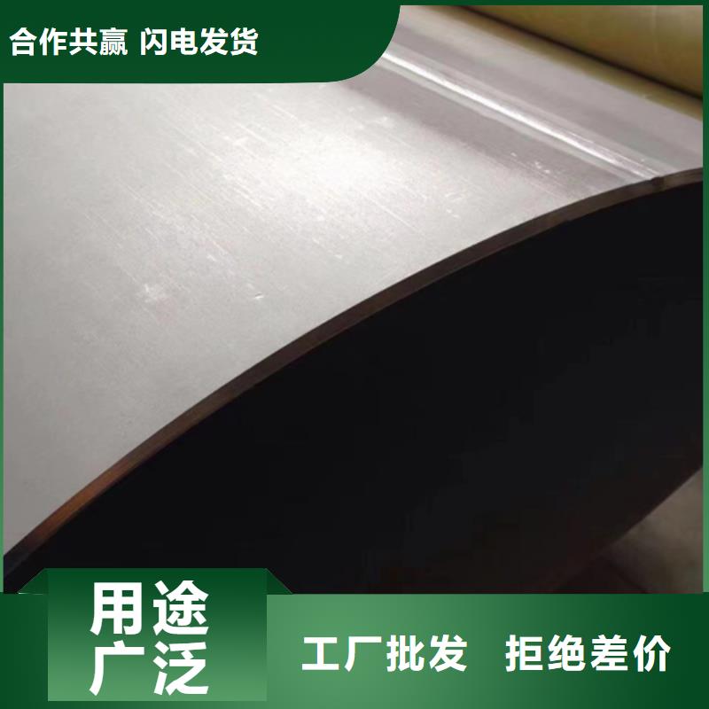台湾DN750不锈钢焊管制造