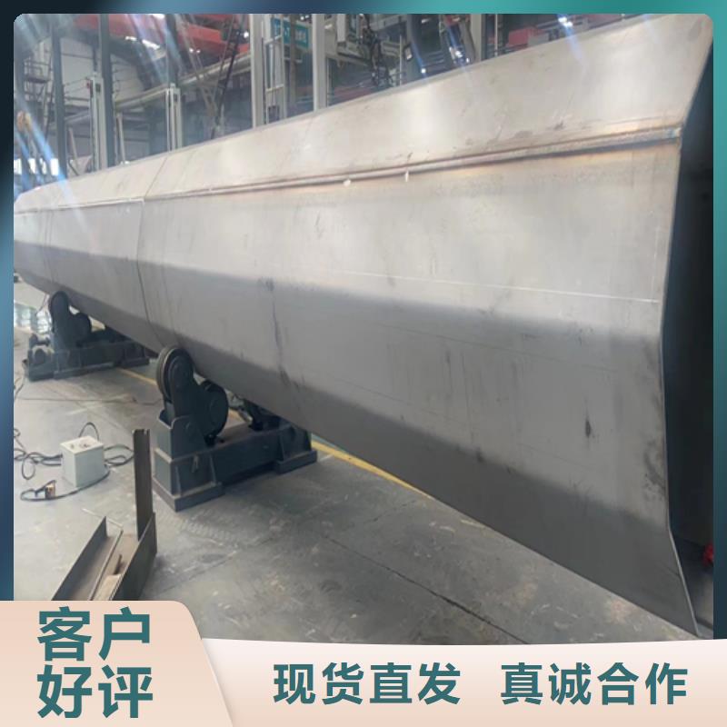 丽江大口径不锈钢焊管生产公司