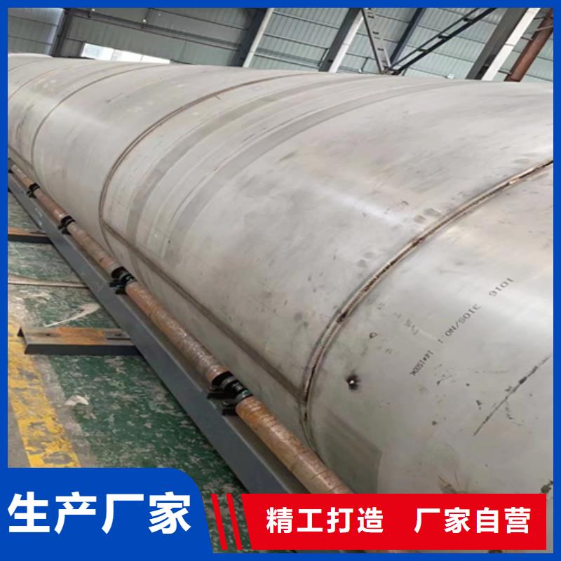 黄山321不锈钢焊管正规厂家生产