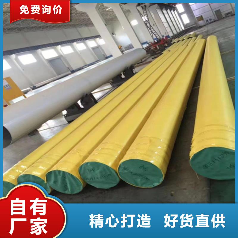 扬州不锈钢直缝工业焊管生产厂家欢迎致电