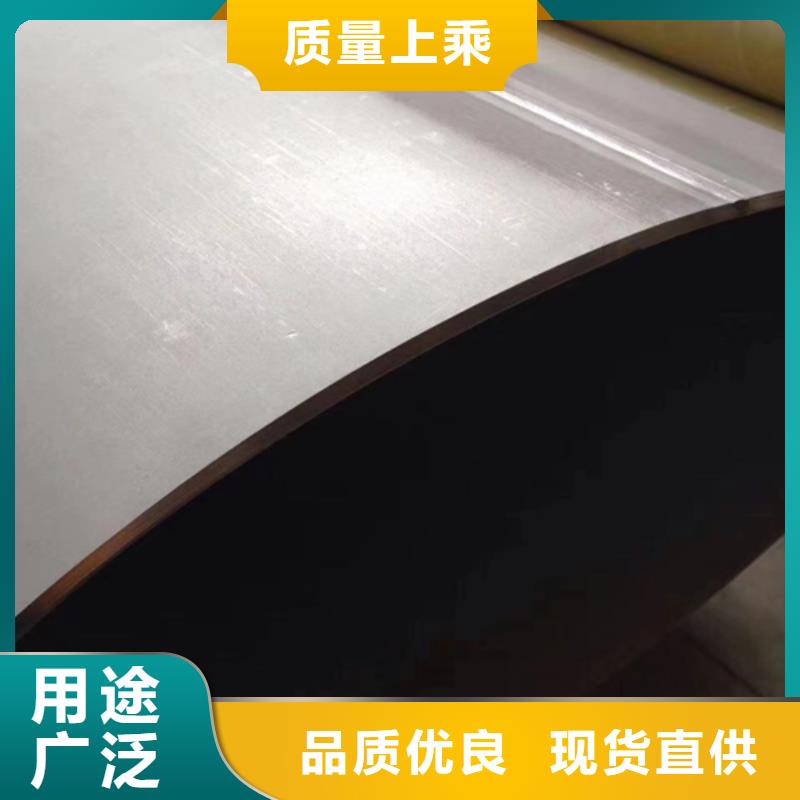 欢迎选购##北京不锈钢直缝工业焊管厂家