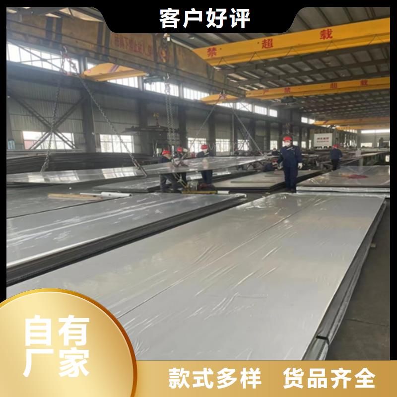 柳州钛复合板生产、运输、安装