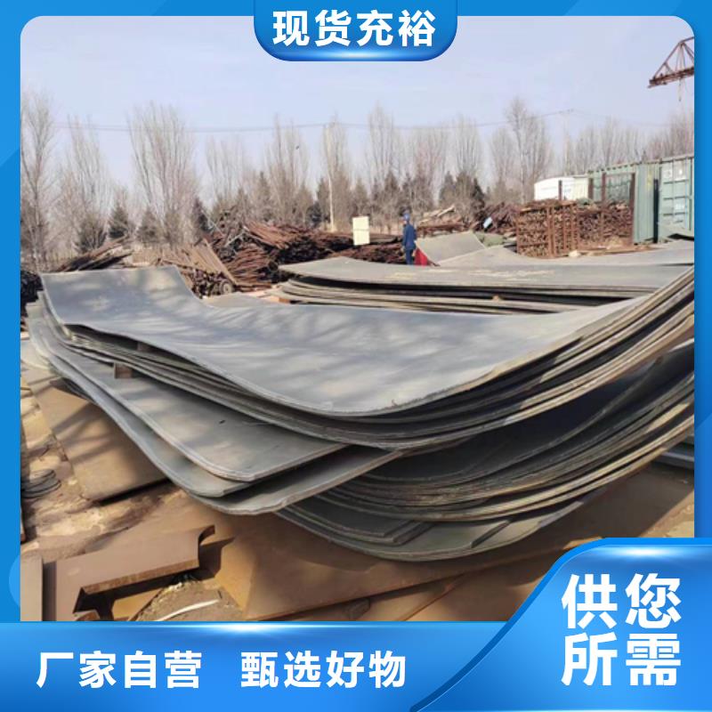 黄南2205+235不锈钢复合板大型生产基地