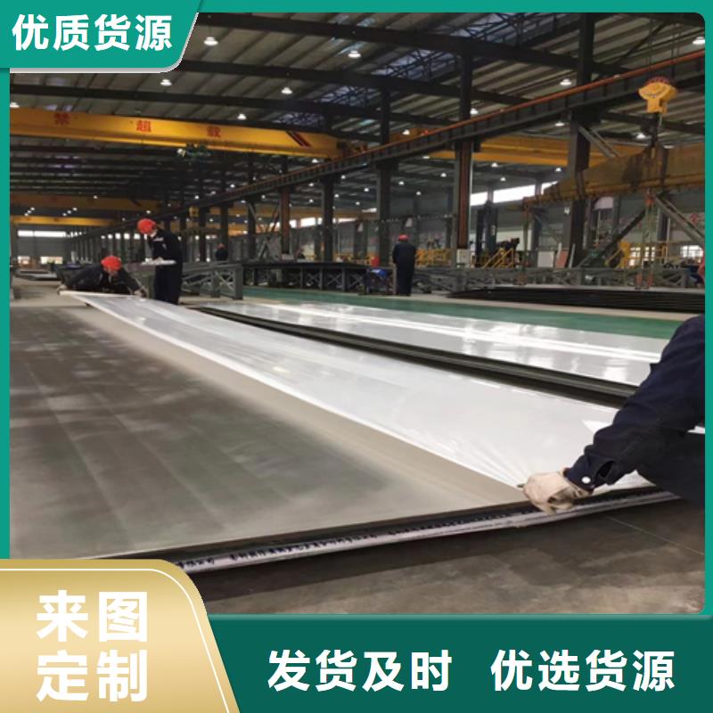 东营钛钢复合板大厂质量可靠