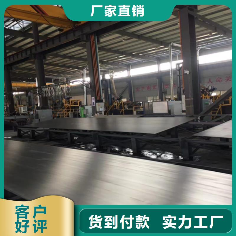 金昌8+2不锈钢碳钢复合板实体厂家质量有保障