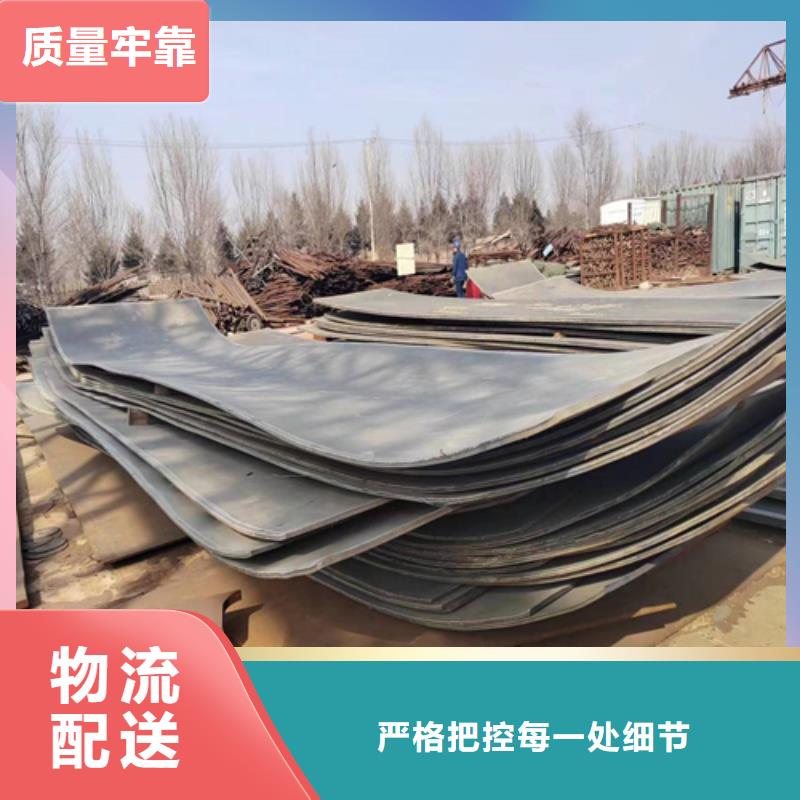 赣州304+Q235B不锈钢碳钢复合板工厂直供