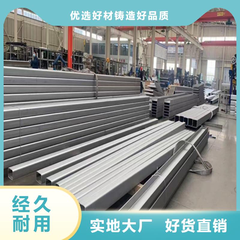 忻州10#-12#不锈钢槽钢厂家批发供应