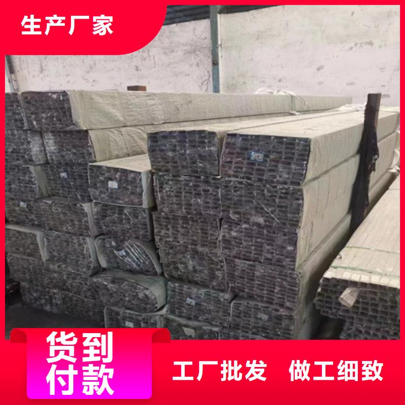 香港2205不锈钢方通全国包邮