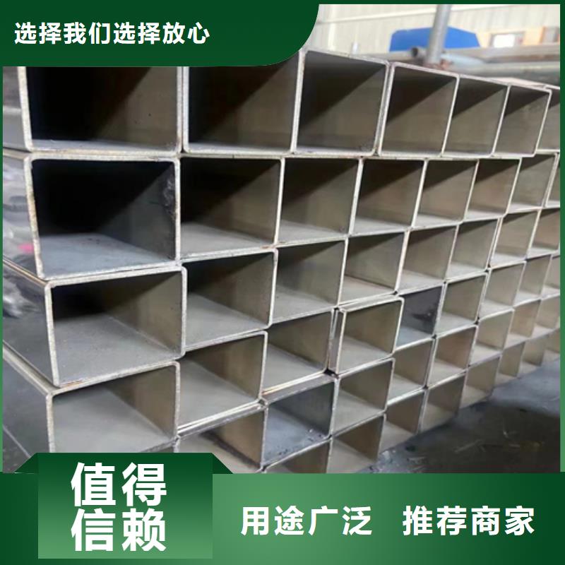 上海不锈钢方管不锈钢复合板诚信经营现货现发