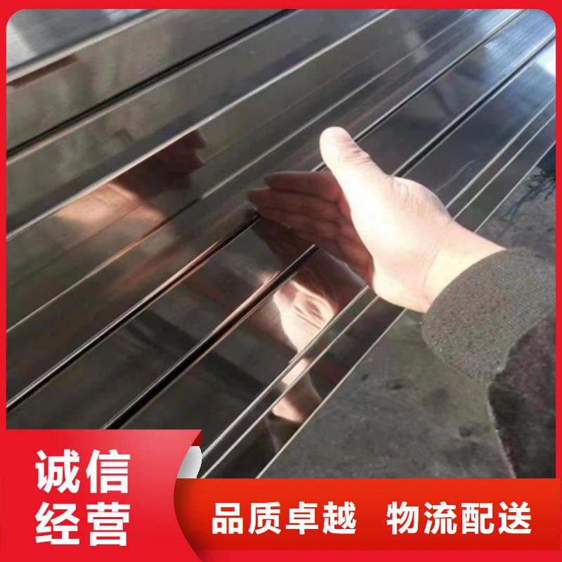 三门峡生产304不锈钢方通质量可靠的厂家
