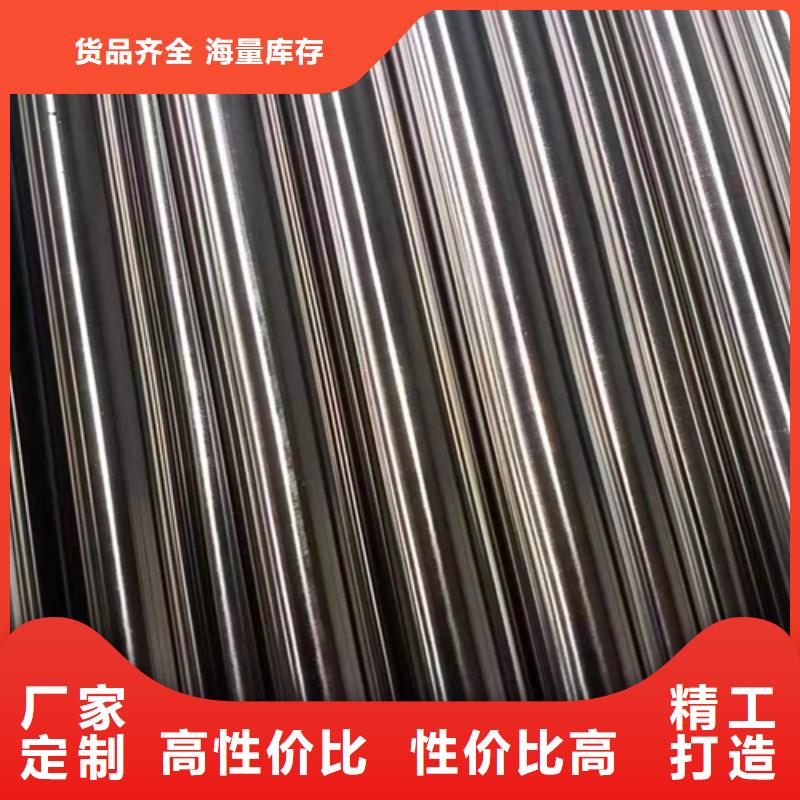 上海不锈钢装饰管-除渣机配件品种全