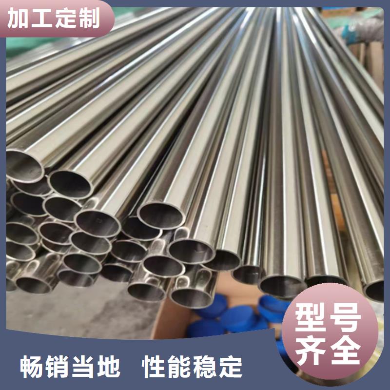 衡阳304不锈钢装饰方管实体厂家质量有保障