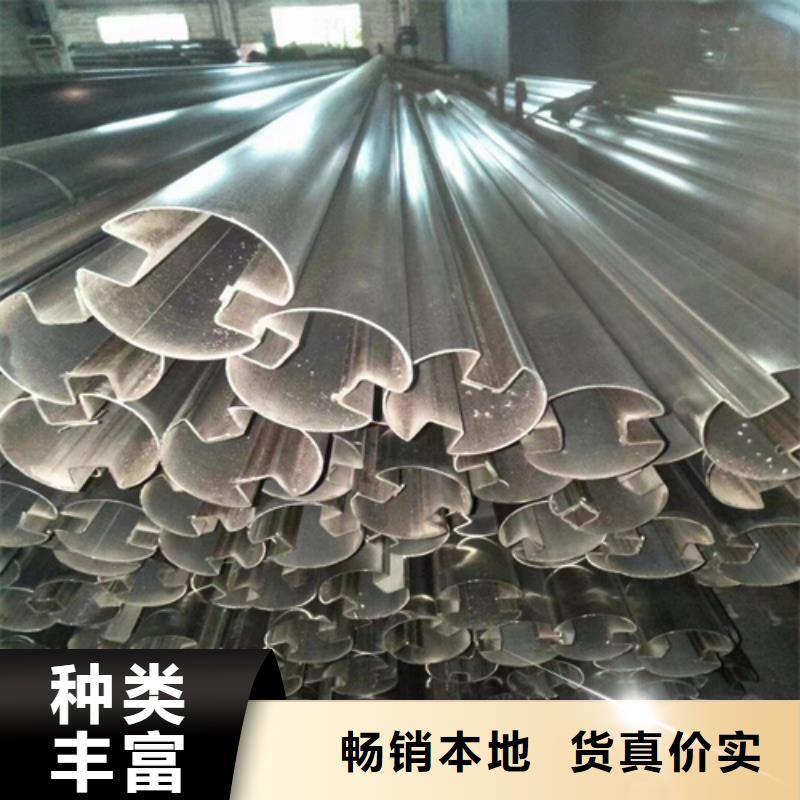 2023当天发货#蚌埠201不锈钢装饰管#大量库存
