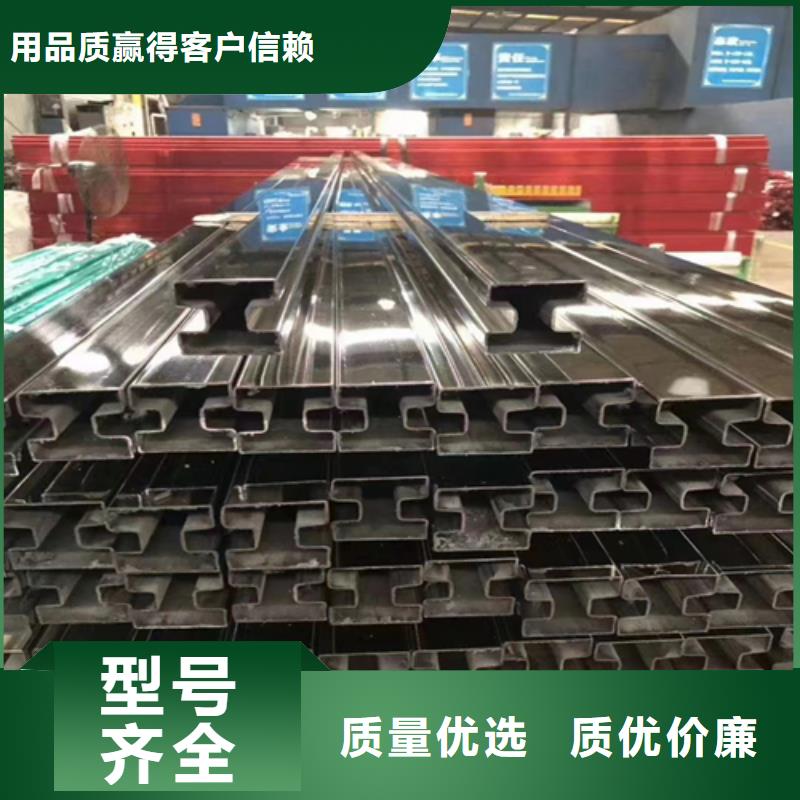 北京不锈钢装饰管不锈钢复合板按需定制真材实料
