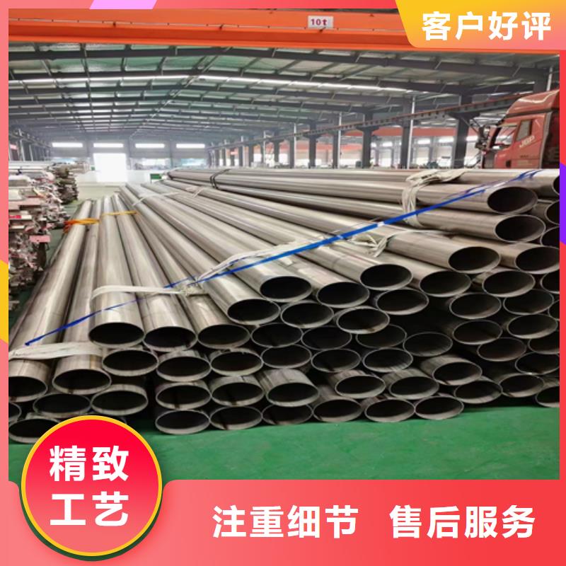 不锈钢装饰管201不锈钢焊管厂家货源稳定当地供应商