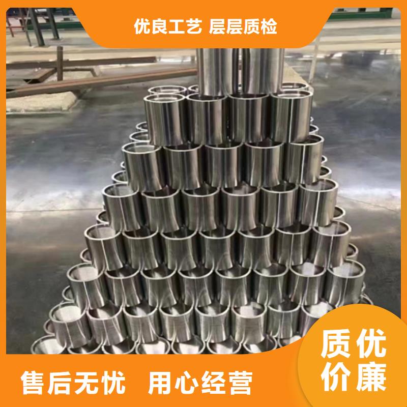 2023欢迎访问##阳江不锈钢装饰管##公司
