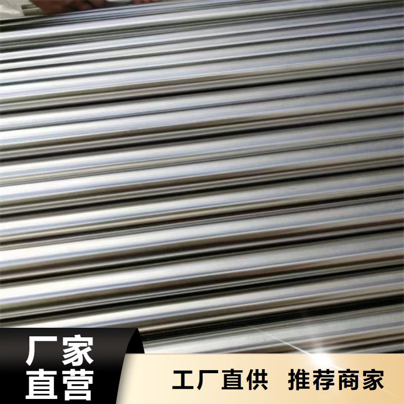 桂林2205不锈钢管公司-加工厂