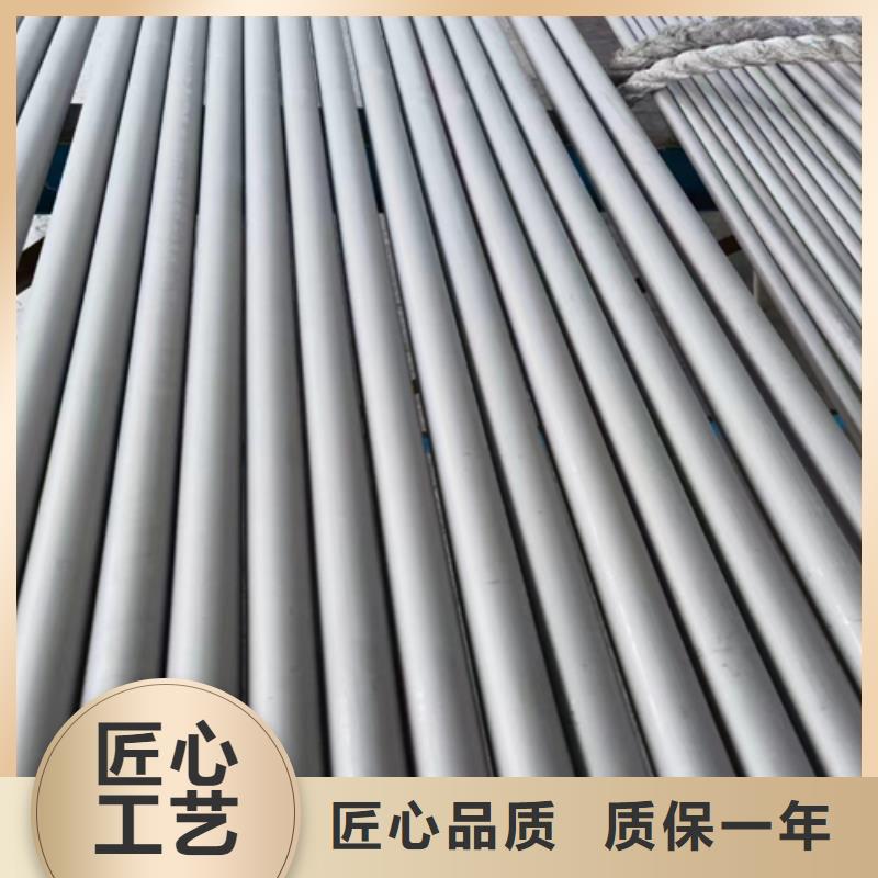 安阳TP304不锈钢管优质生产厂家