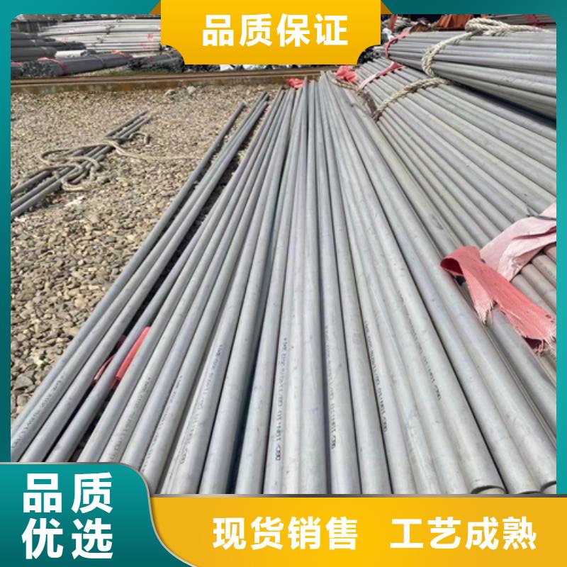 上海发货速度快的不锈钢管厂家
