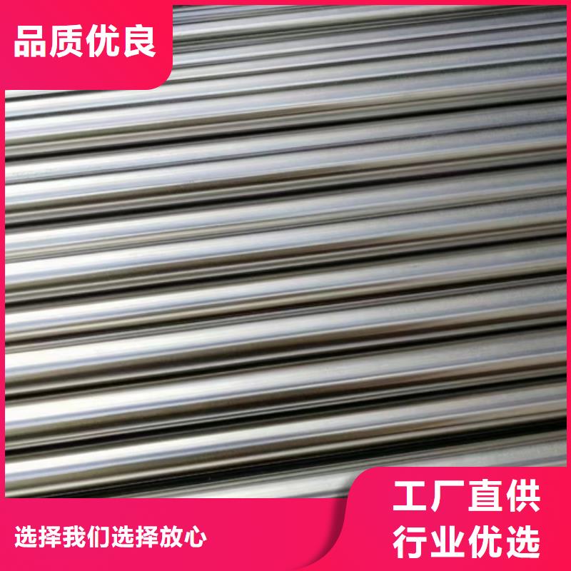 台湾值得信赖的316L不锈钢管厂家