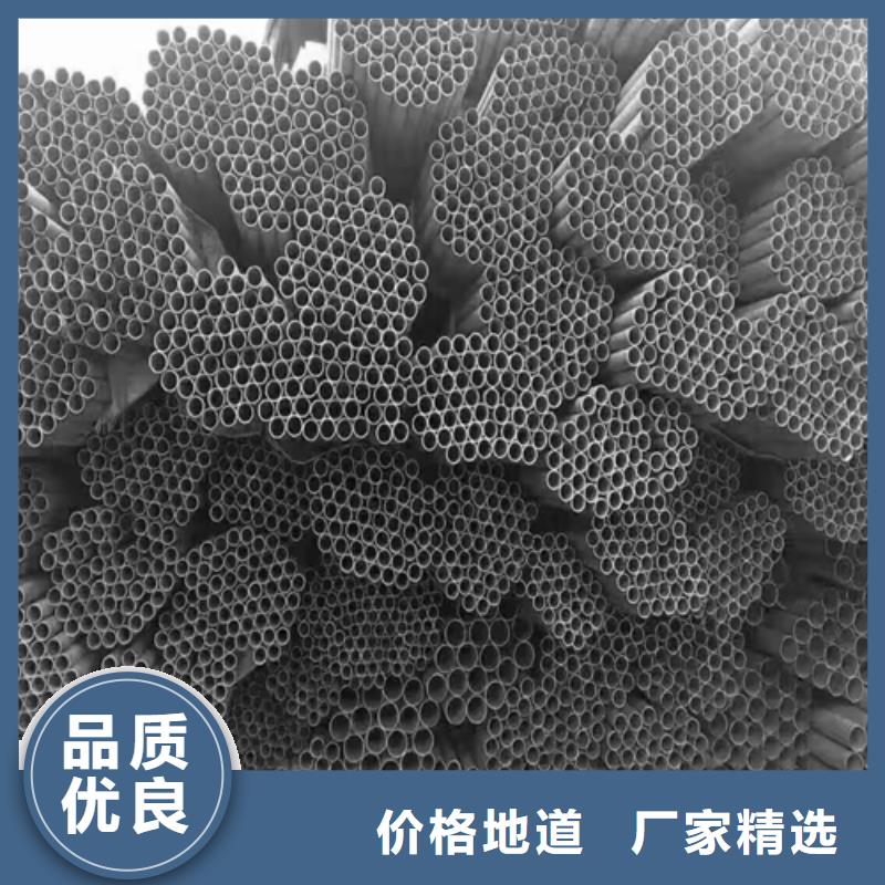上海不锈钢薄壁管生产定制
