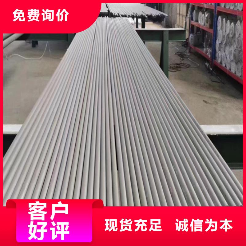 桂林不锈钢薄壁管工厂直营