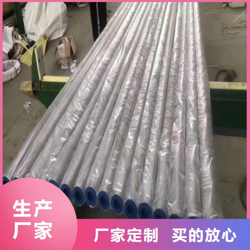 郑州大口径不锈钢管、大口径不锈钢管生产厂家-库存充足
