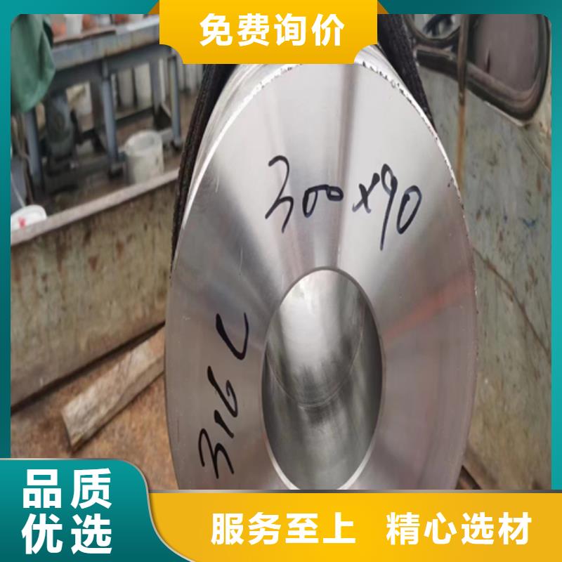 怀化31603不锈钢管厂家供应价格