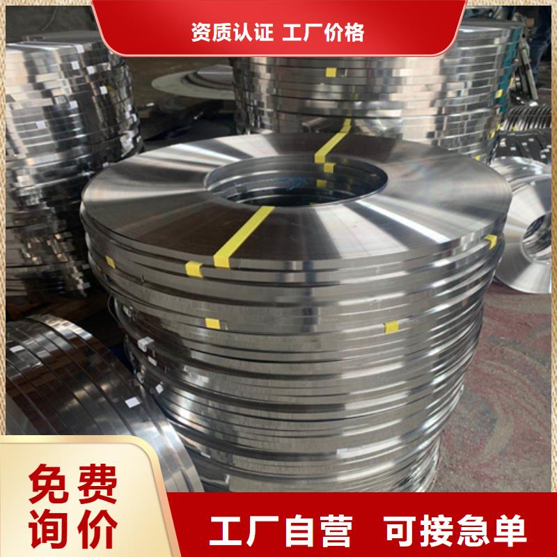 淮北生产2507不锈钢带的供货商