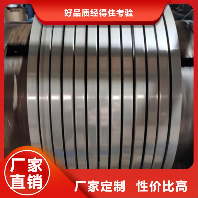 香港不锈钢带除渣机配件多年厂家可靠