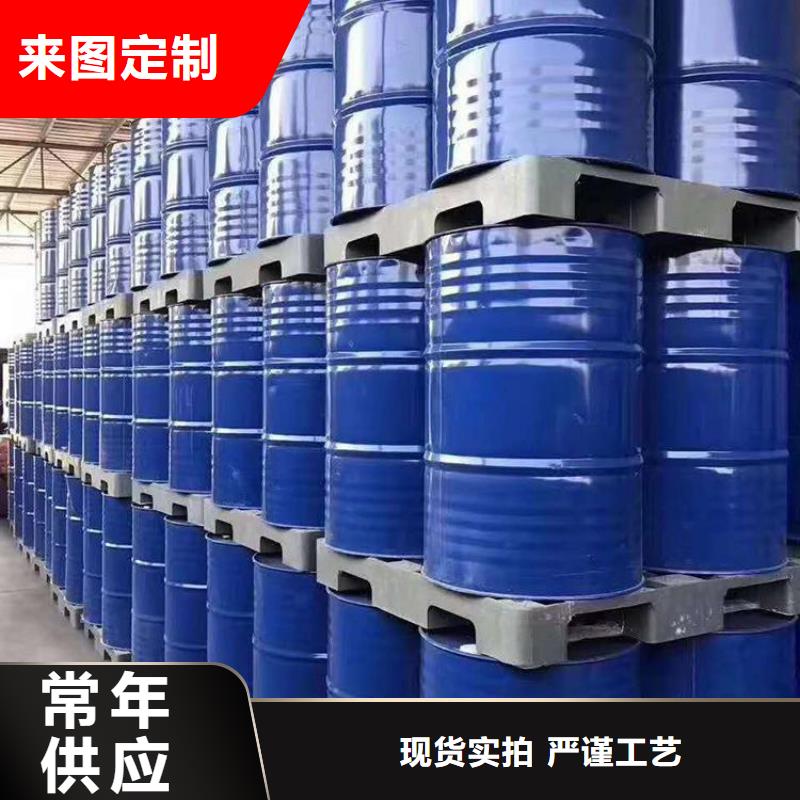 徐州质量可靠的
工业甲酸生产厂家