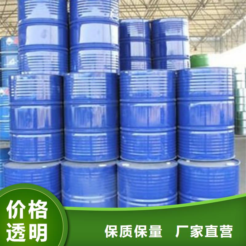 北京优质85甲酸的供货商