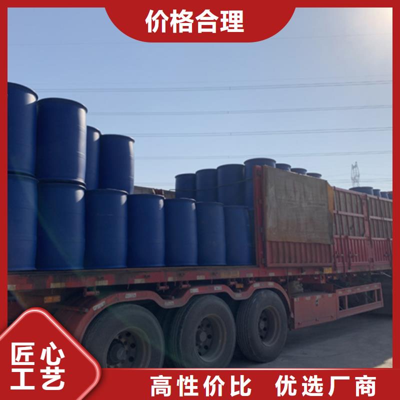 衢州供应1.4丁二醇的当地厂家