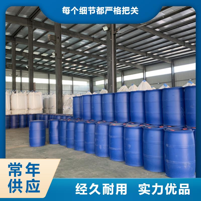 北京五氯化磷厂家-北京五氯化磷定制