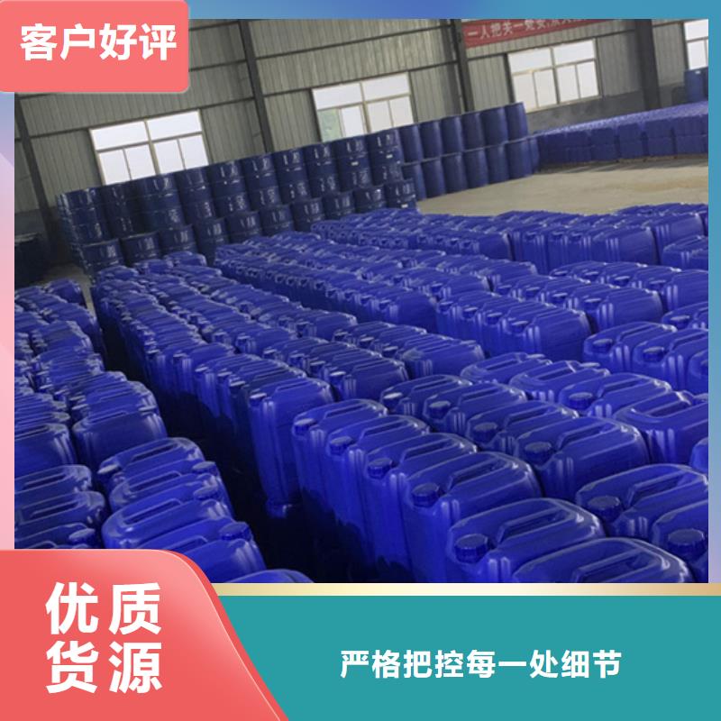 江苏专业生产制造 四氯乙烯的厂家