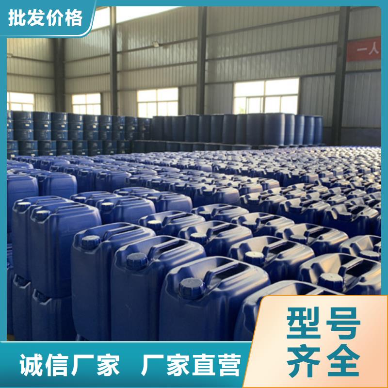 台湾工业甲酸质量上乘厂家