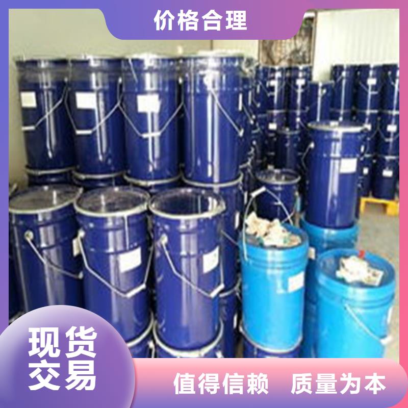 台湾二氯甲烷厂家供应价格
