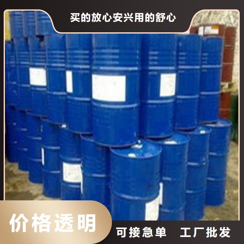上海桶装甲酸2023畅销新品