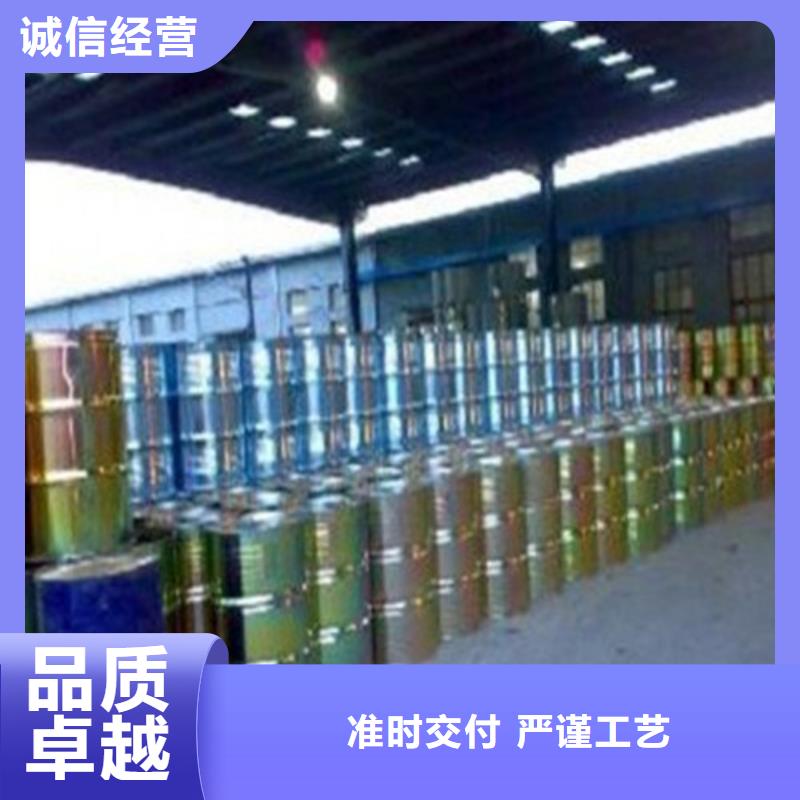 五氯化磷生产厂家 贺州支持定制