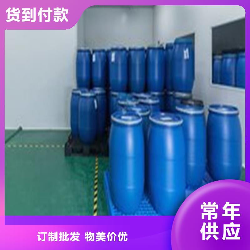 在杭州销售五氯化磷的厂家地址