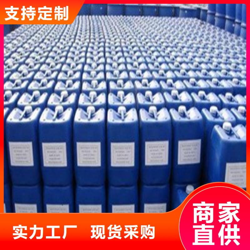 上海甲酸85%厂家价格便宜