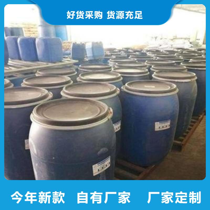 甲酸99%直供全国品牌:郴州本地厂家