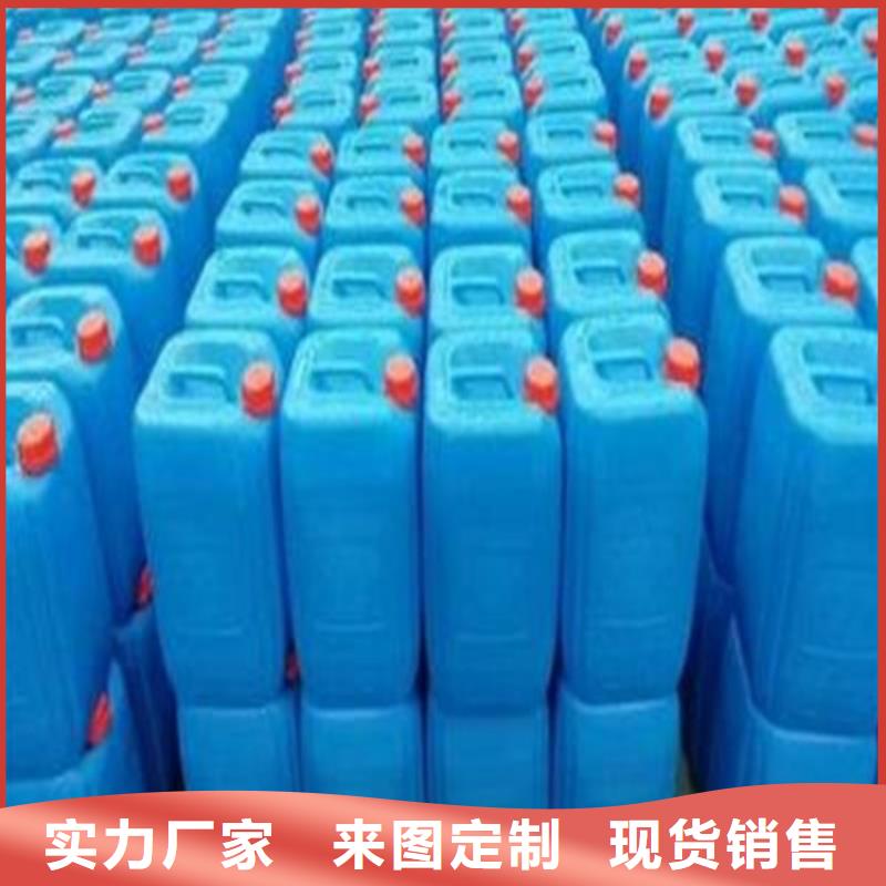 上海桶装甲酸实力批发厂家