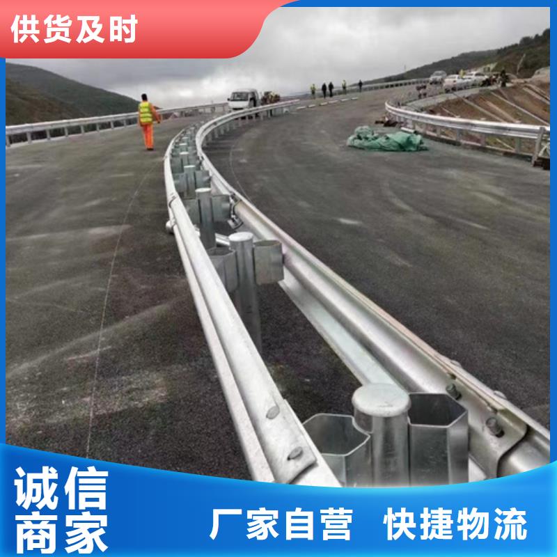 连云港优质Gr-B-4E波梁钢护栏生产厂家