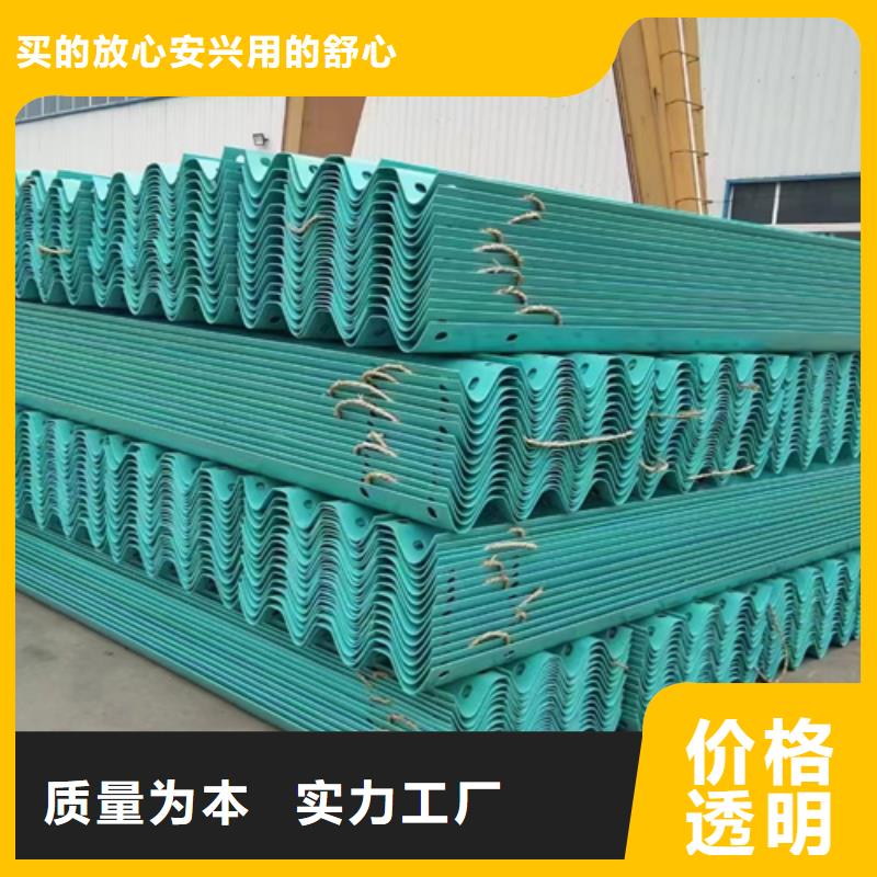 黄山波形梁钢护栏板优质生产厂家